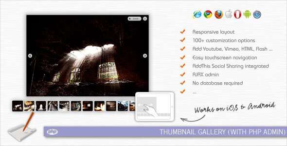 Thumbnail Gallery (with PHP Admin) Thumbnail Gallery (with PHP Admin)